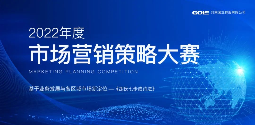 欧陆娱乐(中国区) - 官方网站