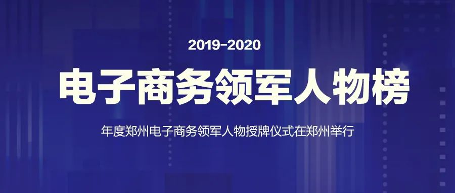欧陆娱乐(中国区) - 官方网站