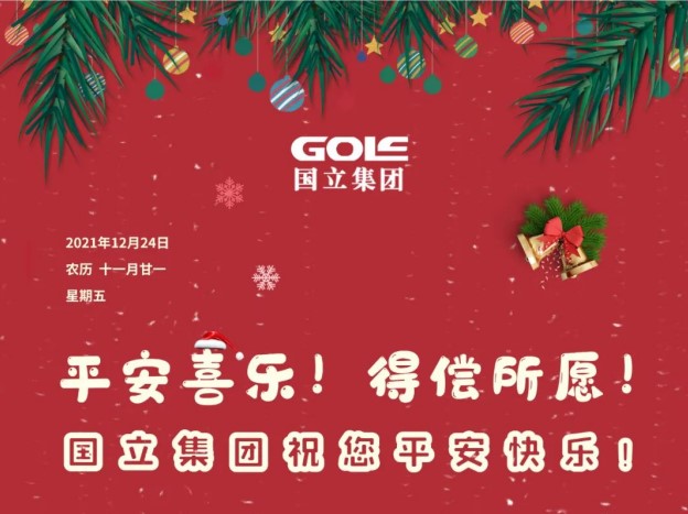 欧陆娱乐(中国区) - 官方网站