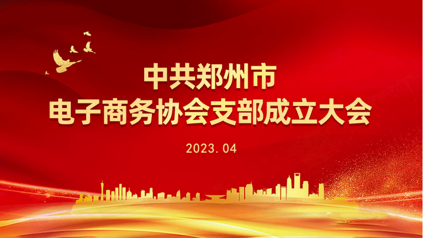 欧陆娱乐(中国区) - 官方网站