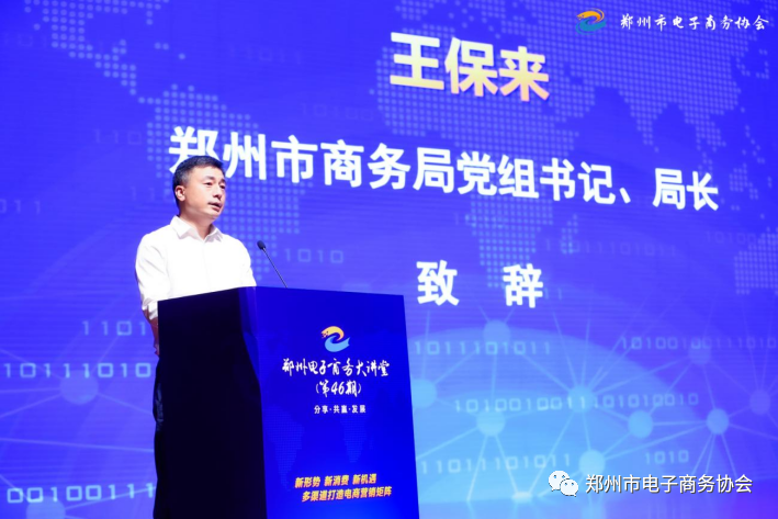 欧陆娱乐(中国区) - 官方网站