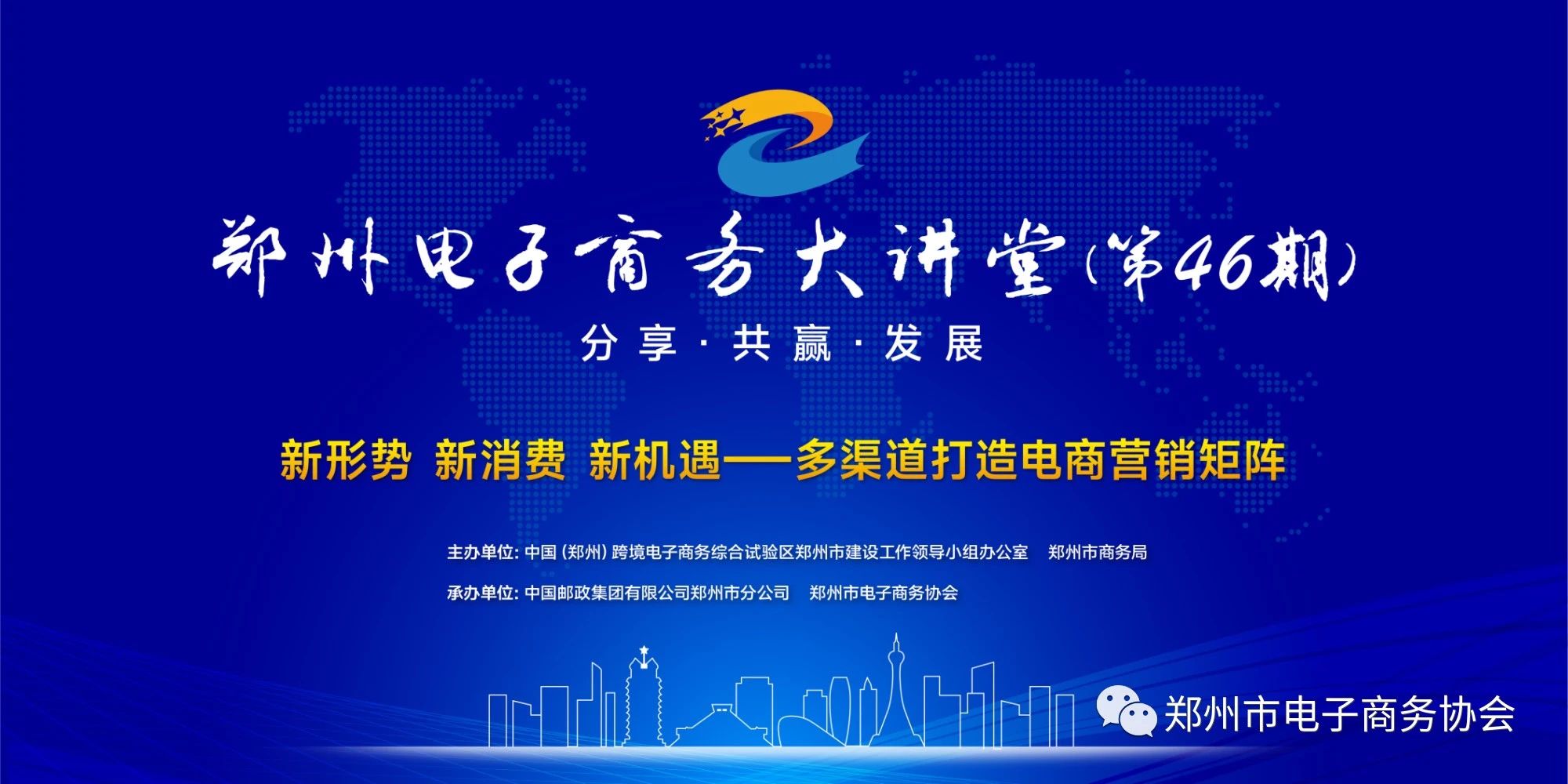 欧陆娱乐(中国区) - 官方网站