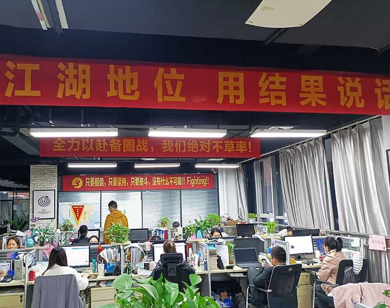 欧陆娱乐(中国区) - 官方网站