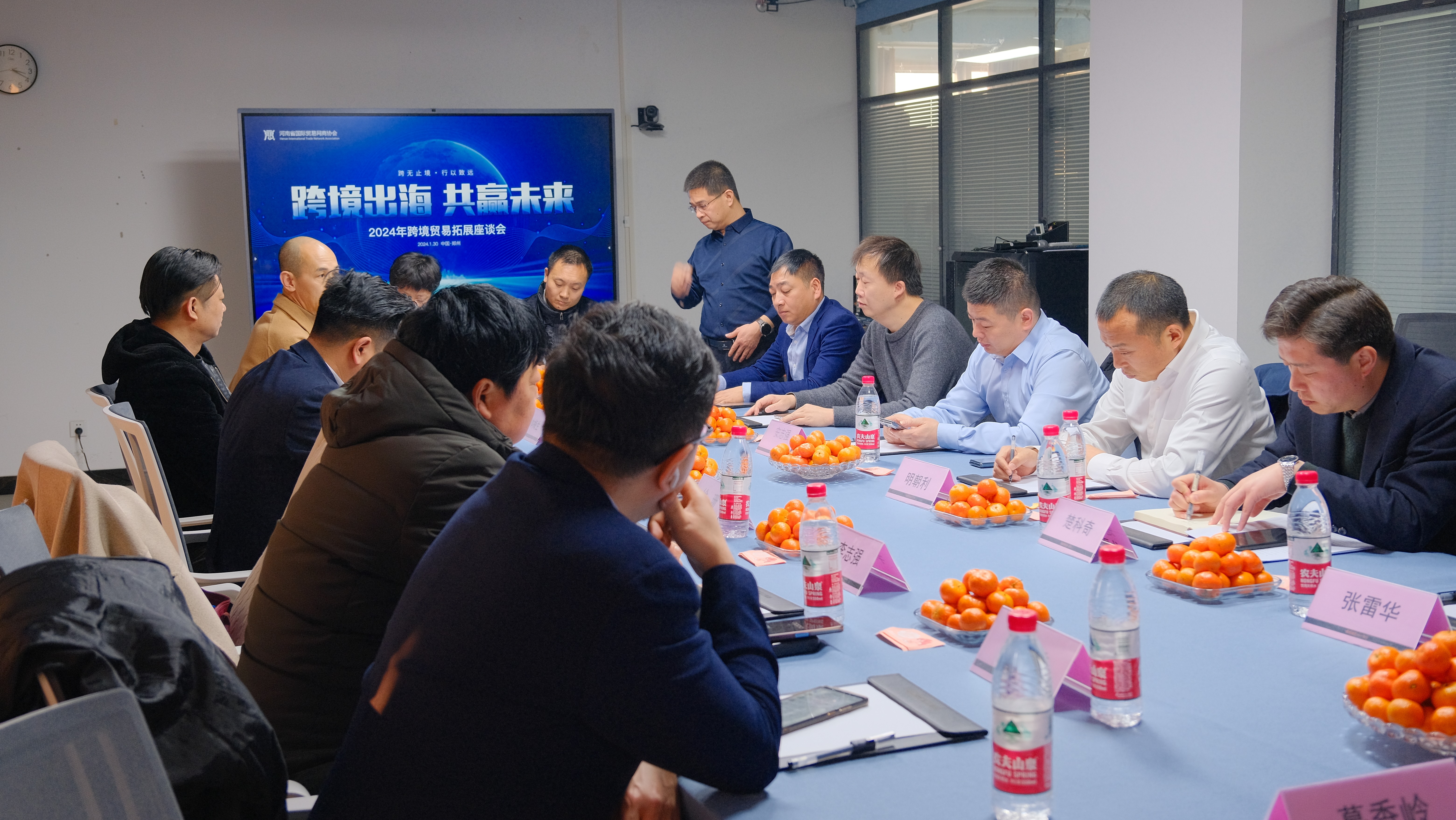欧陆娱乐(中国区) - 官方网站