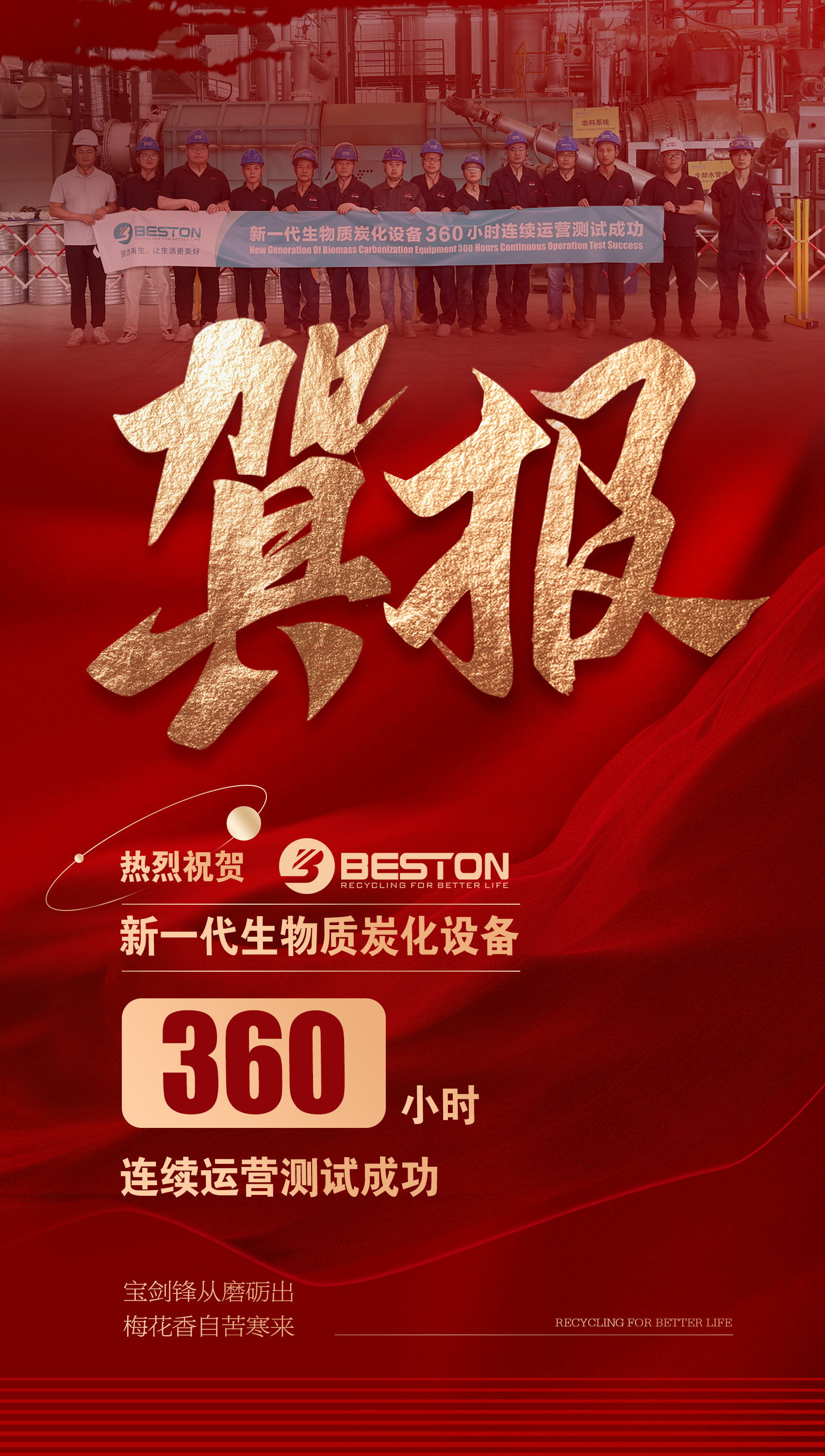 欧陆娱乐(中国区) - 官方网站