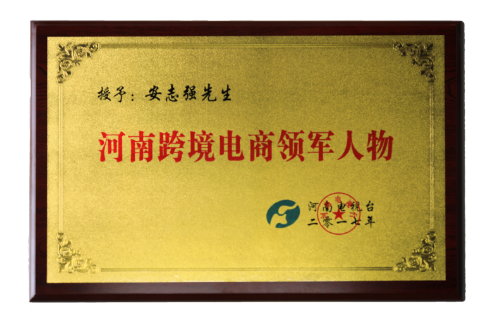 欧陆娱乐(中国区) - 官方网站